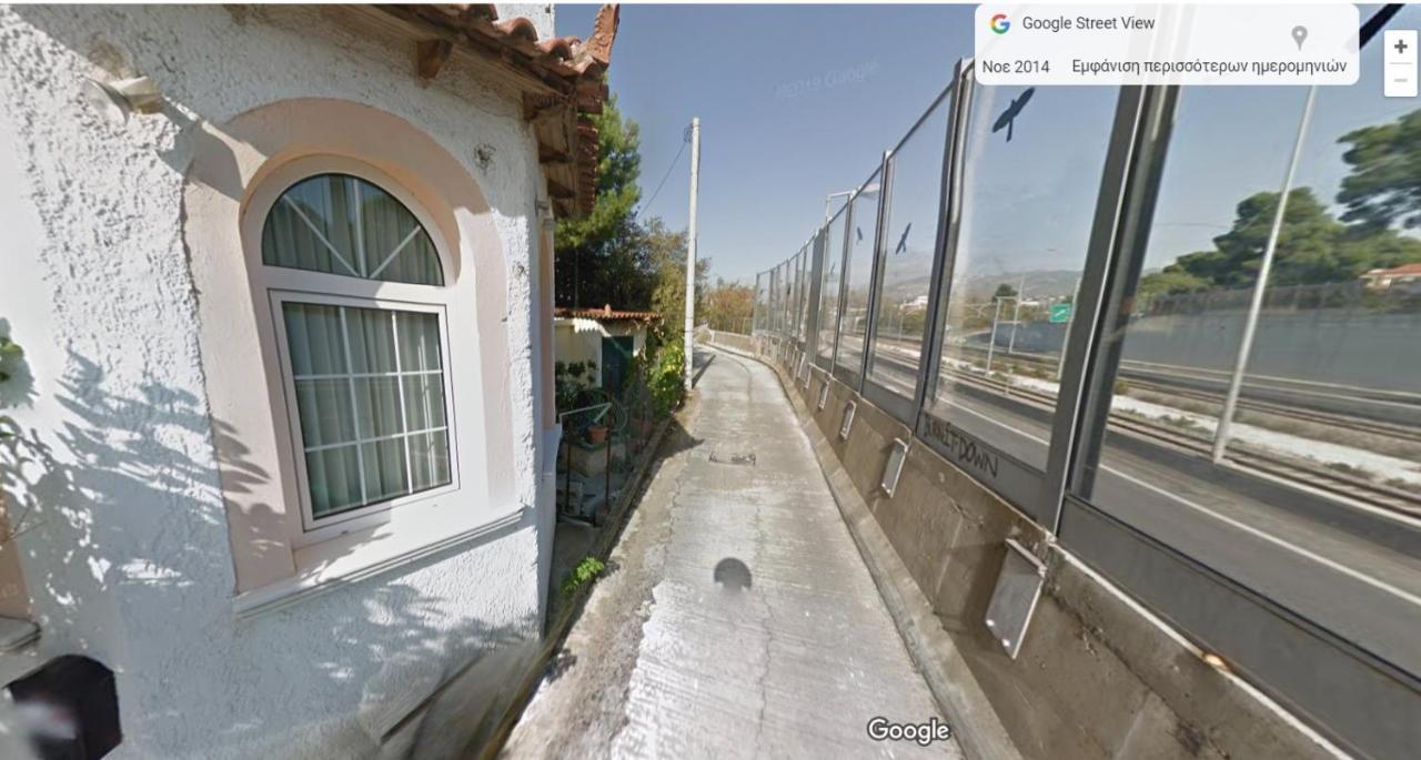 House Airport Pallini Metro Station New Changes Made Plus Taxi Service On Demand 外观 照片